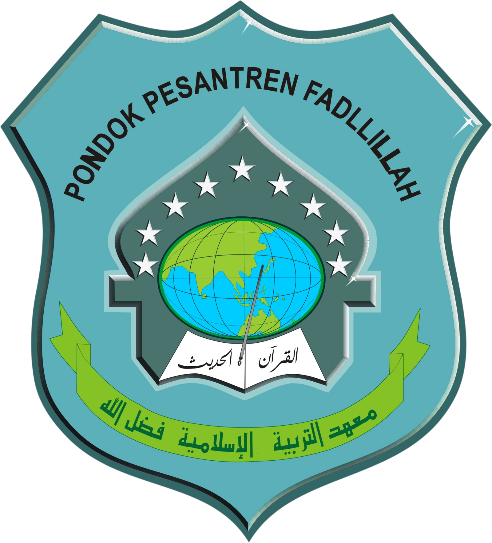 Pondok Pesantren Fadllillah